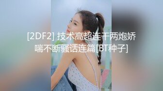 中医养生馆女性私密大保健男技师一边唠嗑一边给露脸的肤白气质美少妇推油加藤鹰之手法搞到叫好爽要啪啪才能解决性欲