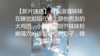 【陕西母子乱伦】超刺激对白！妈妈要和我一起生个弟弟，暴力后入大黑逼