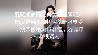 新人酒店约少妇 肤白貌美 躺平任意抠穴亲乳， 娇喘连连享受其中真快乐