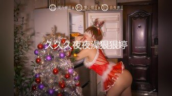 CARIB 011123-001 西内萌菜がぼくのお嫁さん