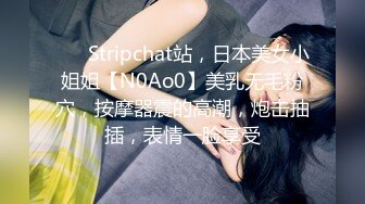 《最新硬核㊙️重磅》P站推特超强NTR绿帽大神【stcuckold】邀实力单男爆操自己老婆内射只能旁观撸管舔逼吃精无水81V