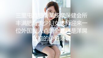 颜值巅峰秀人网女神模特【鹿依】私拍视图流出，道具紫薇援交金主又舔又抠啪啪 (10)