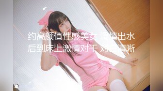 STP24538 年轻热恋小情侣做爱直播，甜美可人后入无套操逼表情很到位，一顿猛操体外射精 VIP2209