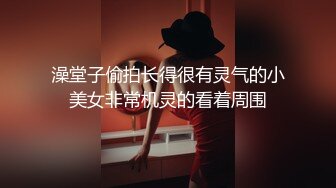 私处保养按摩SPA，按耐不住挑逗，人妻褪去内裤迎合大鸡巴