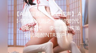 【极品女神超大尺度】秀人极品网红『周于希』顶级剧情新作《人体卧底实验》黑丝豪乳女神被强制玩操 (5)