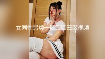 麻豆传媒&Pussy Hunter PS011 上门服务童贞毕业