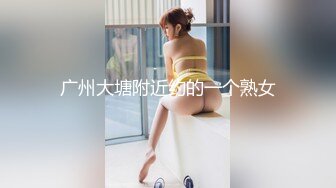 高颜值气质美女啪啪，摸逼近距离特写口交沙发上骑坐猛操