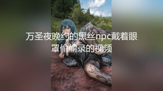 品粉木耳福利姬夏树 - 浴缸里的小便妖怪 +推特杂图 小集合