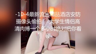 刺激对白！第一次找单男操老婆！-对话-少女-后入