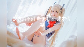 【颜射小甜心】4P极品高颜美女画面直追AV场景