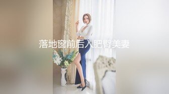 23岁 170cm 极品外围女神 花式啪啪实力征服她