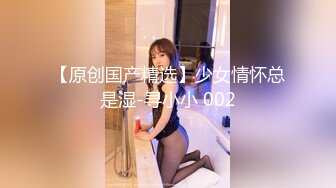 Onlyfans 台湾网红吴梦梦颜射巨乳OL口交扫除求加薪