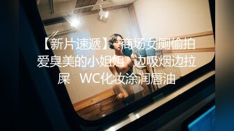 强烈推荐剧情非常不错，女主也算漂亮