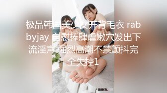 ✿JK少女日记✿淫荡花季少女小母狗被主人暴力调教 又漂亮又骚的小母狗喜欢嘛哥哥？水水很多的 快点操死小母狗~