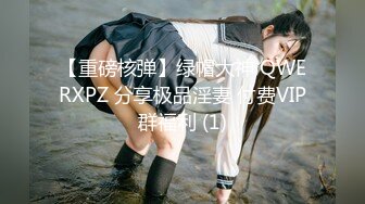 国产麻豆AV MDX MDX0235-01 霸气女帝化身痴女 凌薇