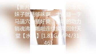 11.14[原创] 当代大学生真的这么渴望被操吗？逃课只为大鸡巴操～ - 好色™ Tv