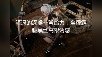 【新片速遞】女神级清纯美妞终于不带义乳了 ，两个刚整的大奶子 ，开档黑丝双指扣穴 ，振动棒抽插出水 ，翘起美臀掰开给你看[1.36G/MP4/02:01:59]