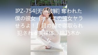 STP32561 外围女探花大熊❤️3000约操清纯可爱的兼职外围，抽插太激烈把她干出颤音来了