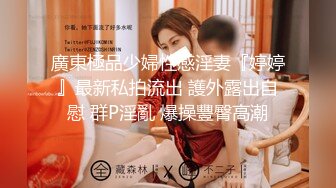 白皙美乳痴女英文老师-一步步设下情慾的陷阱-考试进步的小豪同学-1