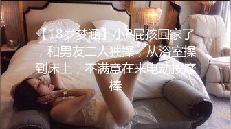 ❤️双马尾小可爱❤️00后青春活力花季美少女 表面是大家文静乖巧小学妹 私下是爸爸的小淫娃 又乖又反差的女孩子谁不爱