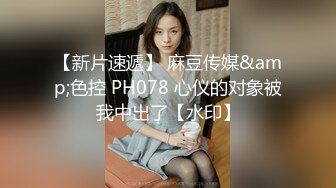 VIP群友与杭州网友小兰性爱自拍流出 边操边呻吟浪叫“好舒服”