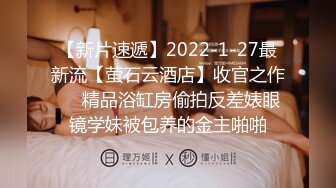 120_(sex)20230630_嫂子的黑蝴蝶