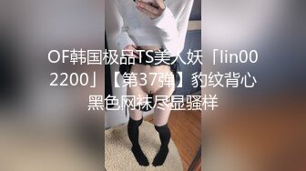 【新片速遞】《最新顶级☀️重磅泄密》万人在线关注的Onlyfans极品乳神【冲田杏梨】私拍☀️豪乳大肥臀揉搓挑逗~要了命了~感觉又大了