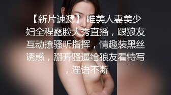 约啪沈阳健身女教练 暴力虐操高颜值纹身美女 感觉快操哭了 完美露脸