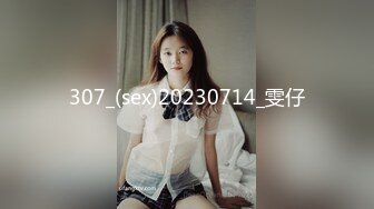 【新片速遞】  ⚫️⚫️火爆顶级嫩模！西八国天然巨乳女神【YeonWoo】重磅150美金作品——Slime史莱姆粘液