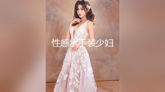 工作操逼两不误 少妇撅着大白屁屁被无套输出 咋还配合她只能慢慢操 职业女性没办法