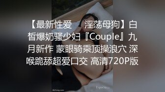 【露脸女神❤️超颜反_差】精选21套高颜美女生活淫乱私拍甄选⑩巨乳美女 裸舞自慰 啪啪高潮 骚穴特写 (2)