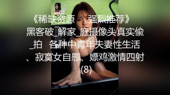 摇啊摇扭啊扭，三个美女同台叫声给土豪射