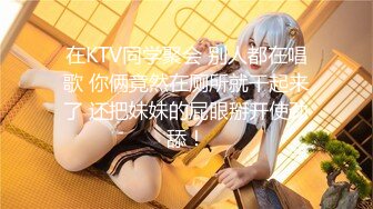 对穿小胸制服的少女连续射击