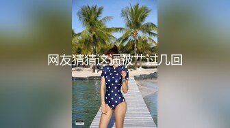 【新片速遞】   ⚫️⚫️【11月无水印新品】推特S级网黄，剧情淫娃【moremore】付费福利，《淫乱秘书引诱男上司》