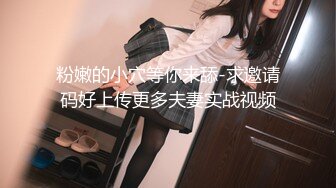 亚裔美少女 HongKongKitten✿绳艺捆绑 道具自慰直播合集[29v] (12)