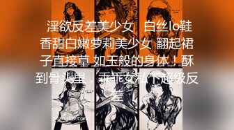 国内厕拍大神潜入办公写字楼女厕偷拍美女嘘嘘红衣高跟少妇应该是个女领导1080P高清无水印版