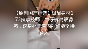 颜值绝美TS恩静，清秀薄丝古装，解衣宽带露乳房 漏苗条鸡巴，修长的白嫩腿腿 看得直充血 撸射好兴奋！