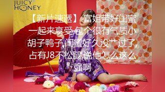 《土豪 重金定制》艺校舞蹈系9分颜值极品身材气质女神【小桃子】露脸私拍，动感裸舞 疯狂紫薇，你就说现在还有纯的妹子吗