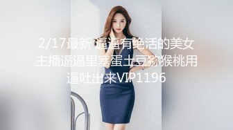 奶子有点小但是人长得够骚还会娇喘