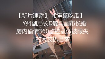 酒吧女厕美少妇多次被拍??一直没拍到脸 没想到最后被发现