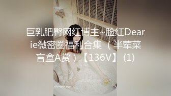 280_(sex)20231004_奶心心