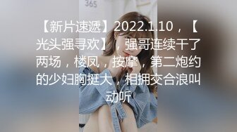 约操03年贵州小骚妹妹