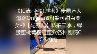 熟女阿姨 边吃鸡边被抠逼 无套输出 内射 表情很舒坦