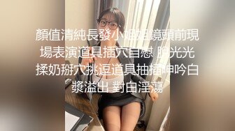 -超美巨乳模特『安吉』从未流出摄影师私拍 超H爆奶按摩娘被客人狠操 爆乳乱颤