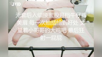 2024极品仙妻【babysexnity】美臀赛冠军 这是什么神仙屁股 朋友 你见过逼会叫吗，咕叽咕叽 (5)