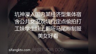 风骚学妹约炮爱啪啪，全程露脸在沙发上自慰骚穴让小哥草嘴