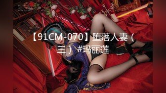 ODFM-040(h_537odfm00040)[Wonderful]濡れた髪を初めて見せてくれた君＃25長瀬涼子