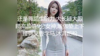 良家妇女受不了了，自卫给我看