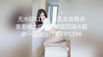 双女神来袭【挖挖小土豆】18岁校花~被深喉狂插~无套啪啪~爆菊猛操【24V】 (20)