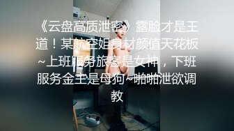  气质甜美短发小姐姐！苗条身材贫乳！吊带黑丝袜美腿，扭腰摆臀风骚，炮友扶腰站立后入